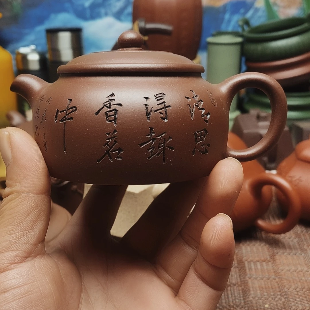 绿泥28号12367986336766455