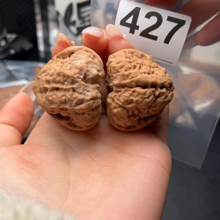 吊坠文玩核桃三角43