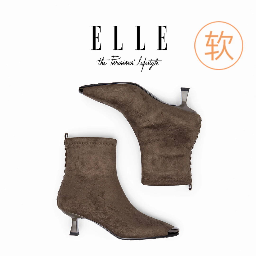 ELLE复古洋气美拉德短靴女2025冬季爆款法式尖头细中跟弹力瘦瘦靴