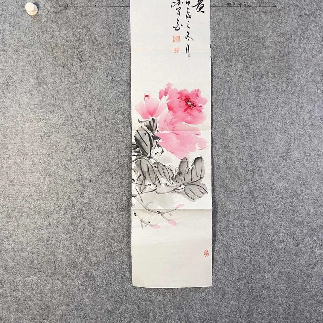 国画728 牡丹之花之叶的颜色与花色