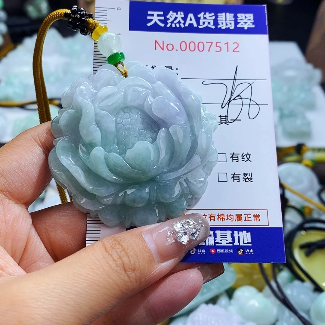 翡翠未镶嵌毛衣链7512