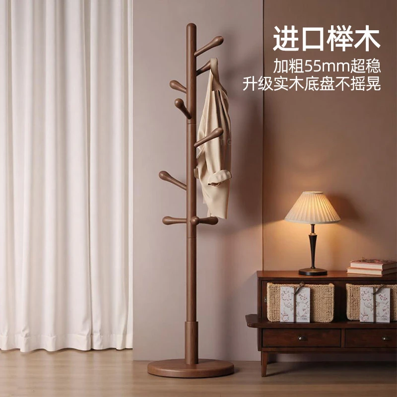 全实木衣帽架卧室落地立式挂衣架入户门口小型落地挂衣服包置物架