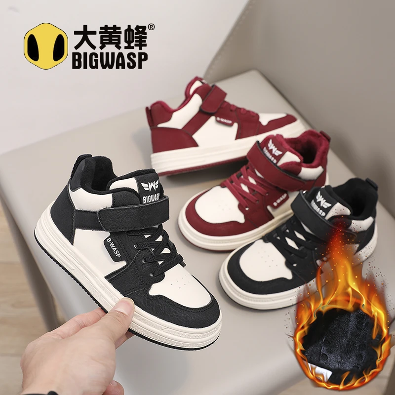 大黄蜂童鞋2025冬季加绒加厚经典校园板鞋保暖轻便减震儿童棉鞋潮