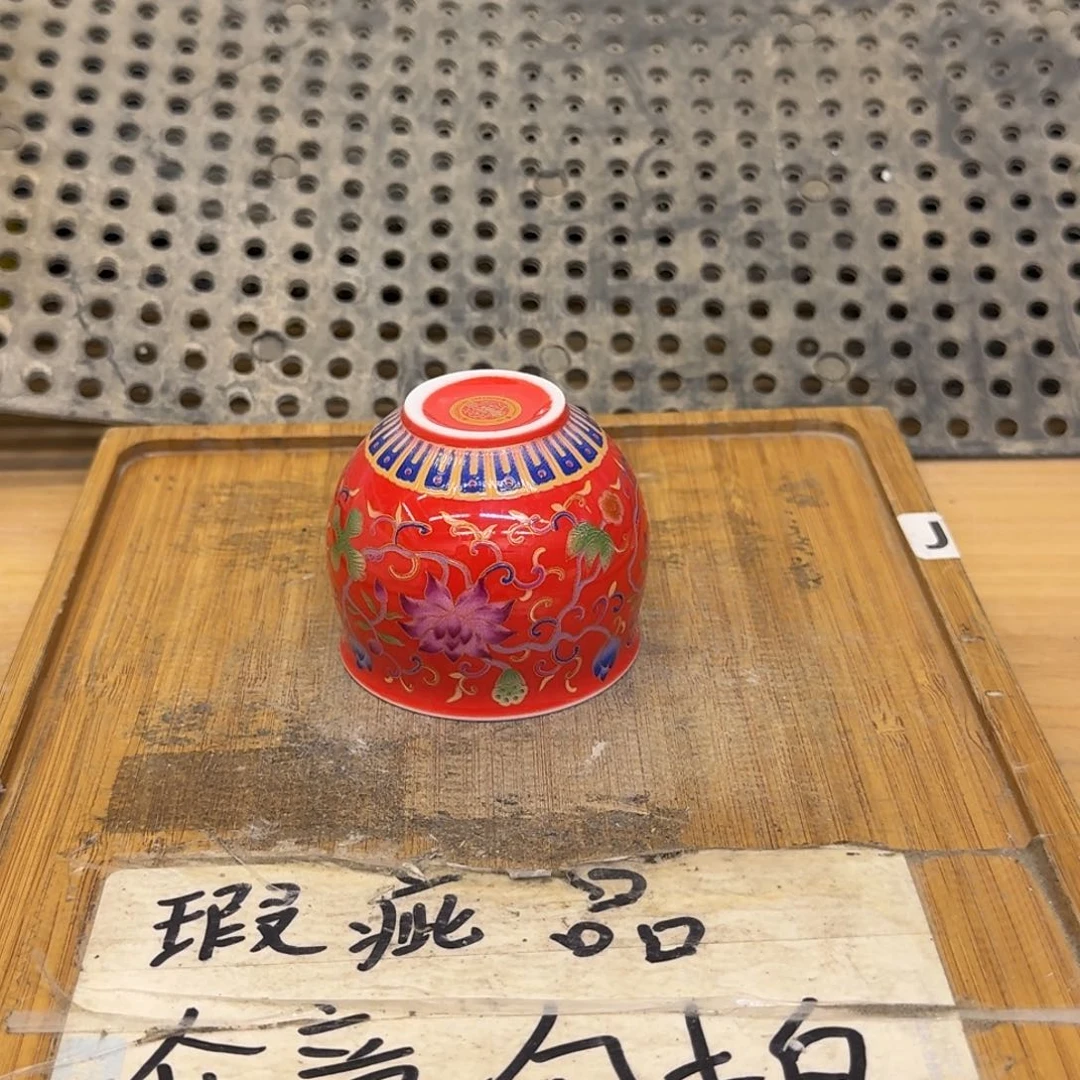 略有微瑕疵，无缺口，介意勿拍B380