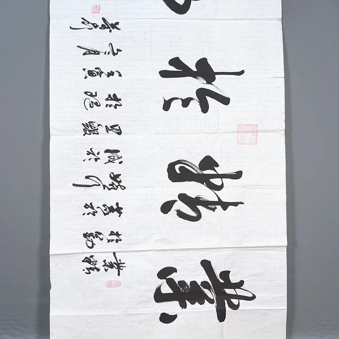 国画133 花鸟和蝴蝶都在这里
