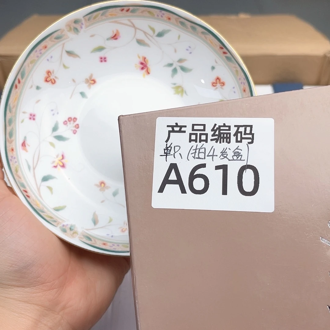 瓷片哦哦哦哦哦哦哦哦哦