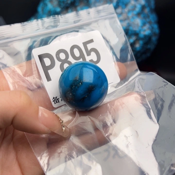 湖北十堰矿区精品配珠