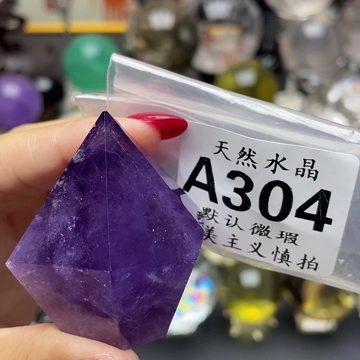 水晶珠宝半成品未镶嵌