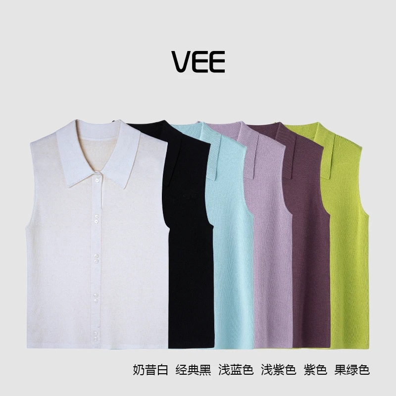 VEE【叠穿伴侣】定制6色软暖绵羊毛混纺针织衫背心打底百搭无袖气质