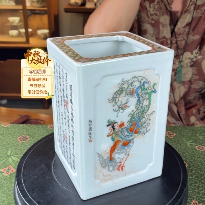 九鸣瓷艺九鸣瓷艺