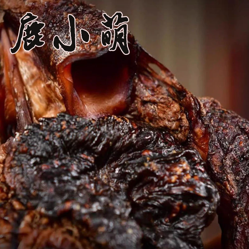 【鹿小萌】纯梅花鹿干的心 顺丰包邮