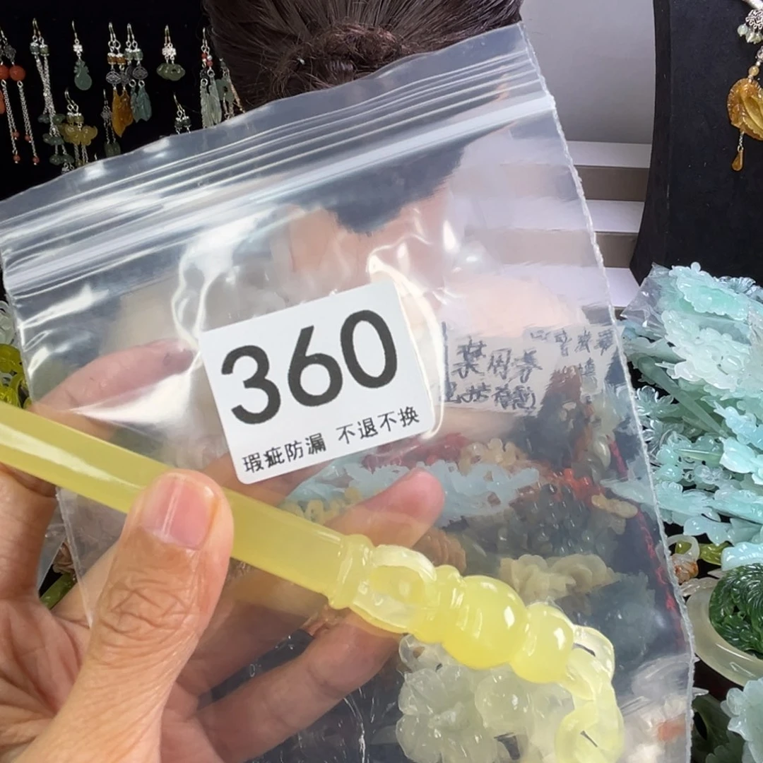 未镶嵌岫玉发饰白*