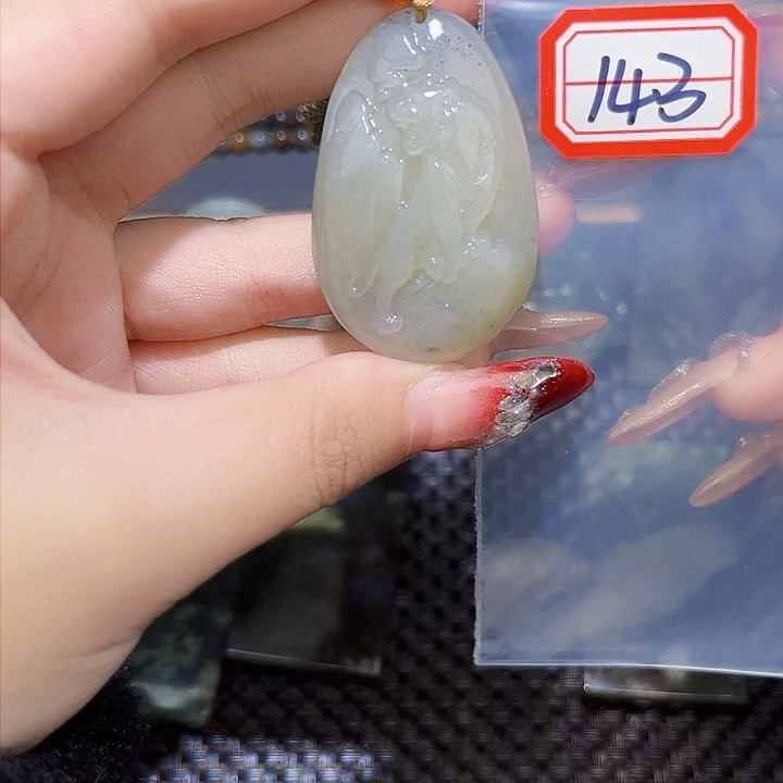 和田玉和田玉边角料随机发未镶嵌