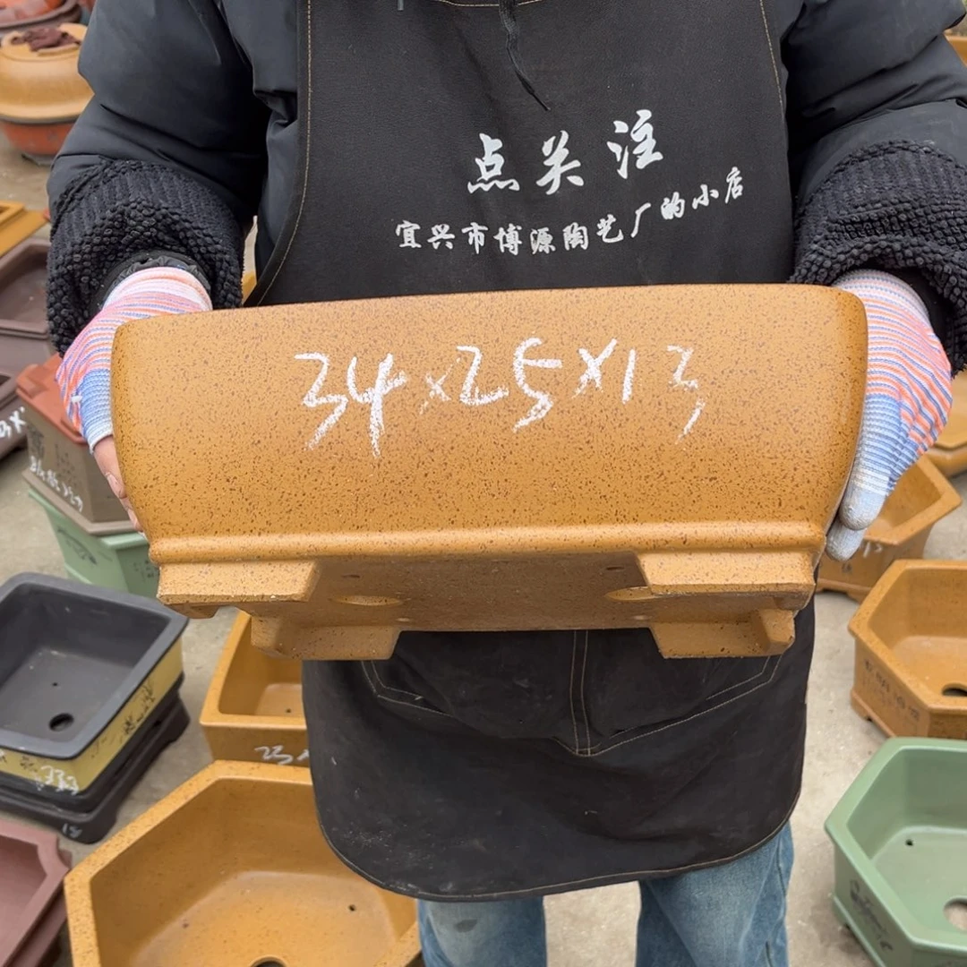 紫砂花盆盆景艺术