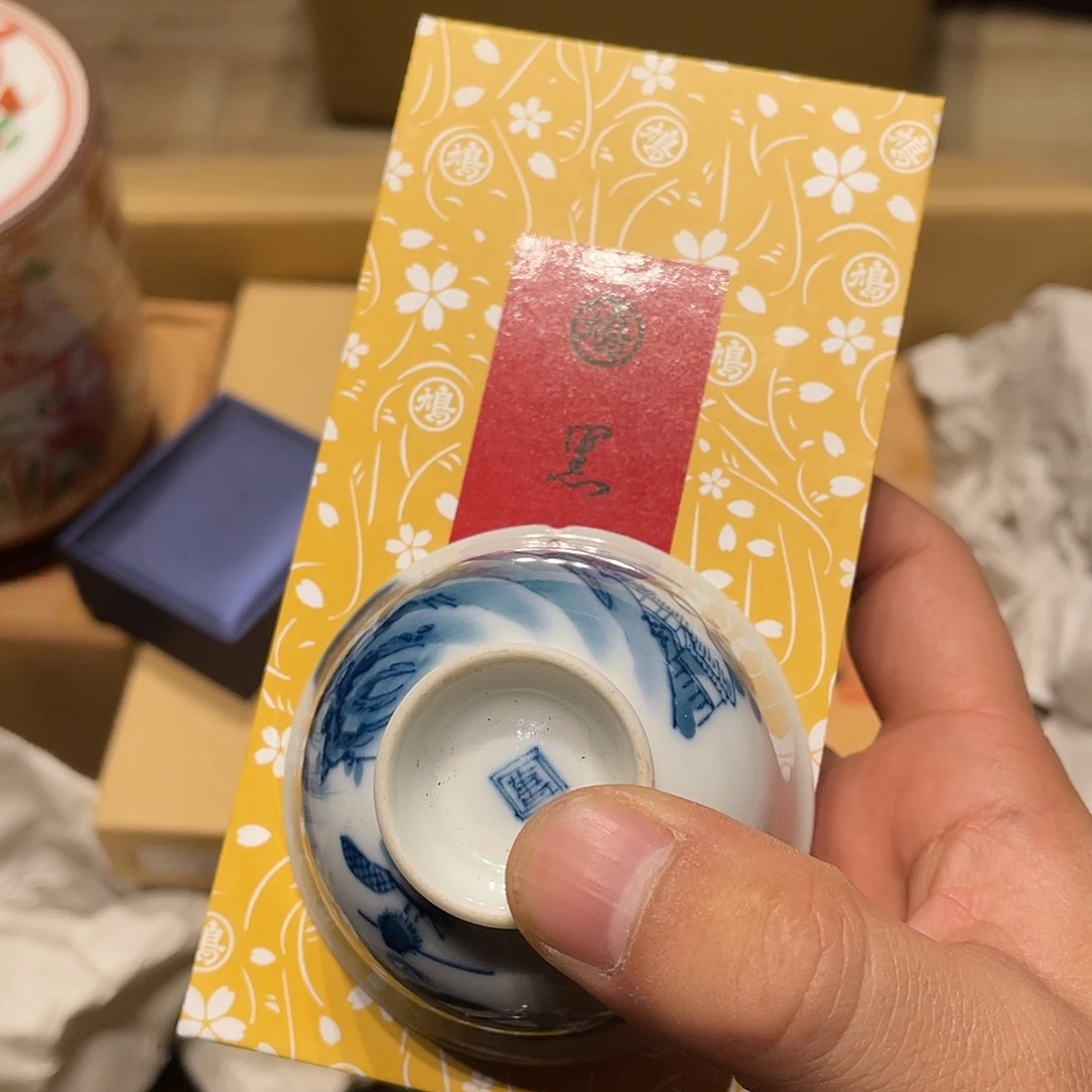 润***和中古物品，谨慎参拍