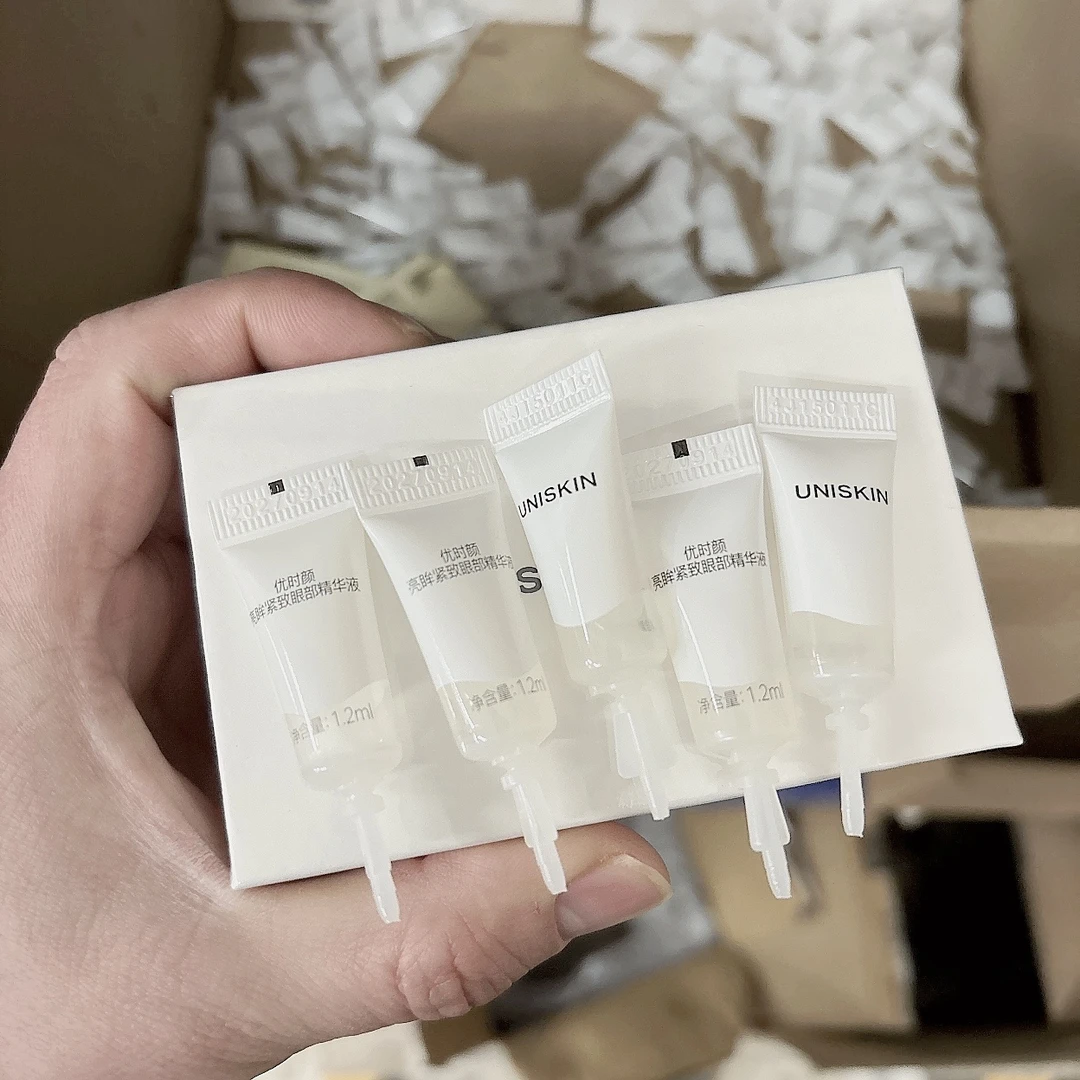 （发5支）冰美式眼部精华次抛亮眸紧致眼部精华液 1.2ml