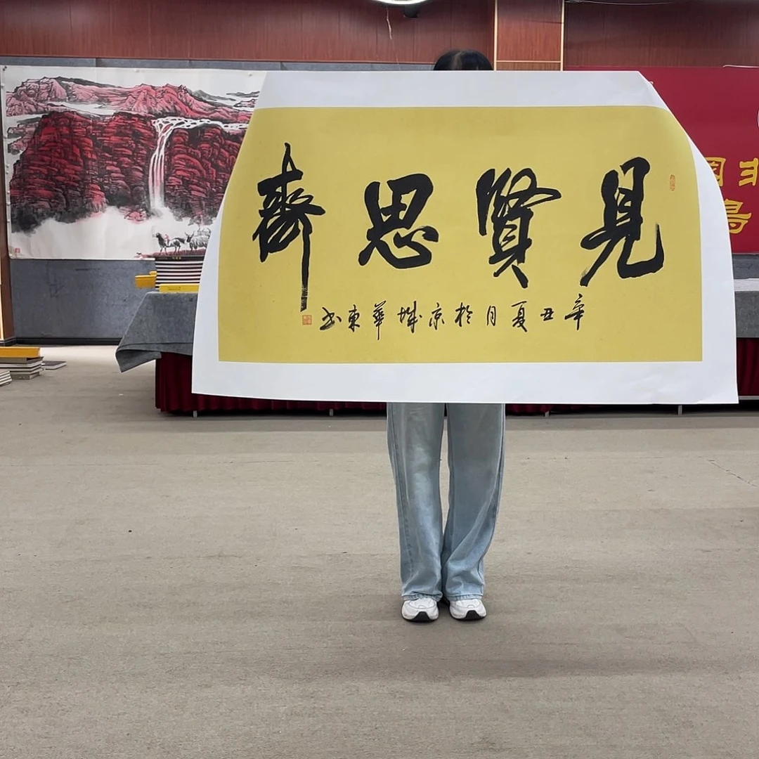 书法可口可乐公司宣布推出了自己想吃