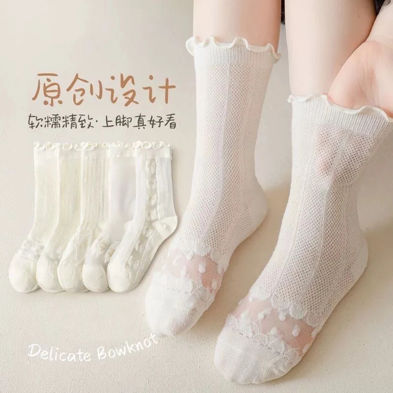 【公主袜】儿童袜子春季薄款花边碎花女童韩版简约公主风中筒袜
