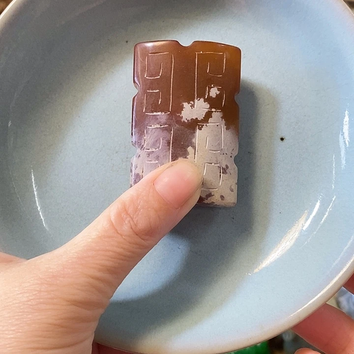 茶盏瓷器瓷器瓷器瓷器