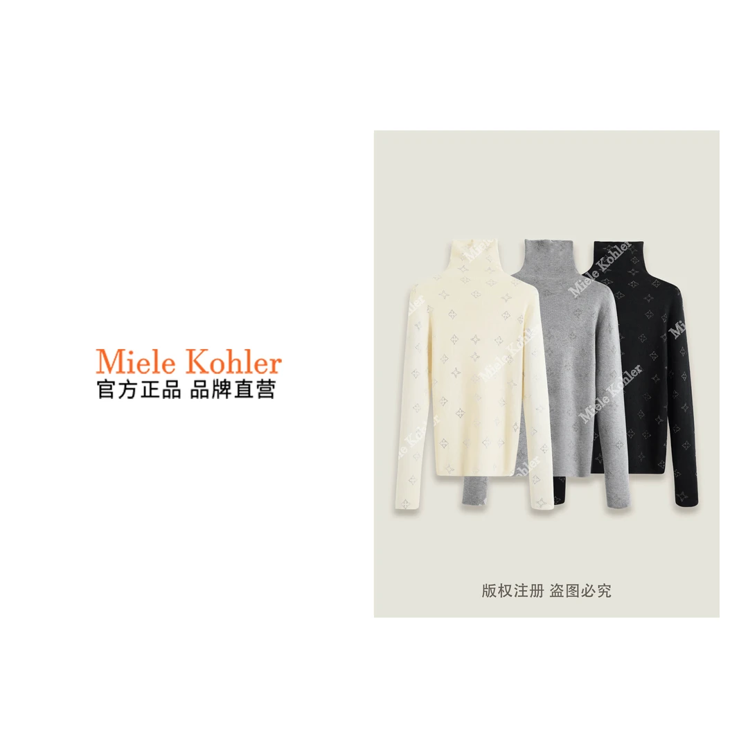 冬季新款轻奢高级感字母设计针织打底衫MKKQ3868【澳门小源同款】