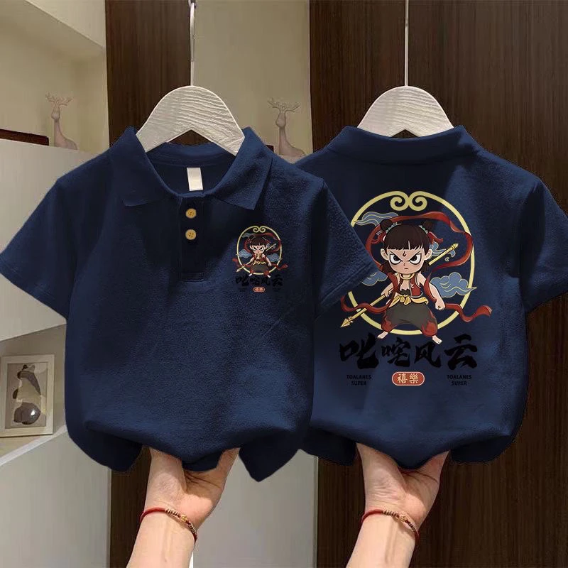 男童夏季哪吒polo衫短袖2025新款宝宝帅气翻领t恤中国风国潮上衣