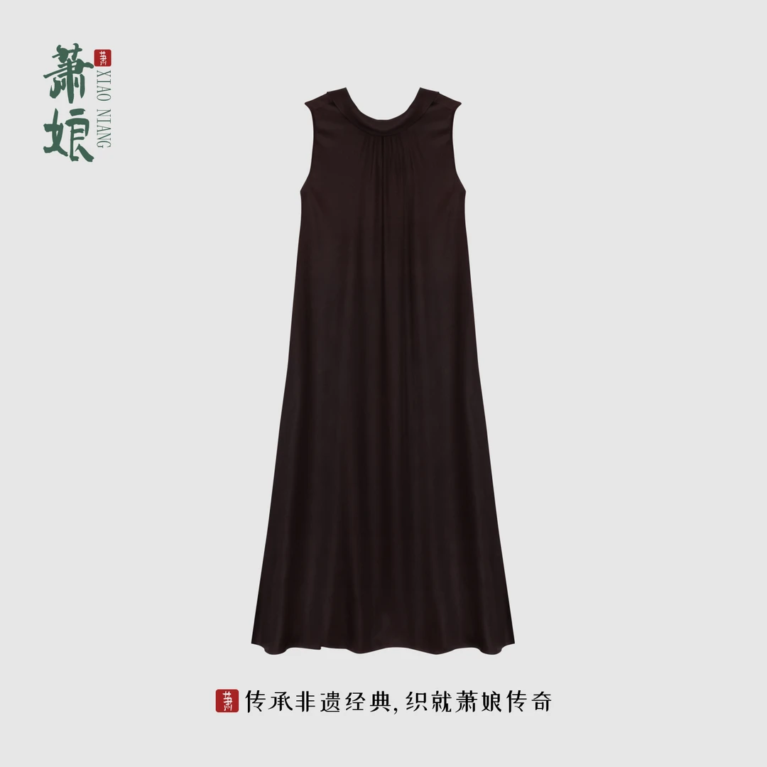 萧娘【烟岚】红云纱连衣裙新中式桑蚕丝夏季绑带气质女裙2983
