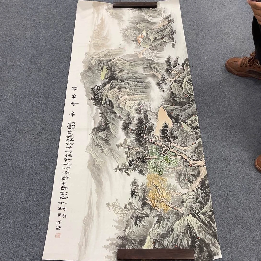 国画一笔墨书画专用链接