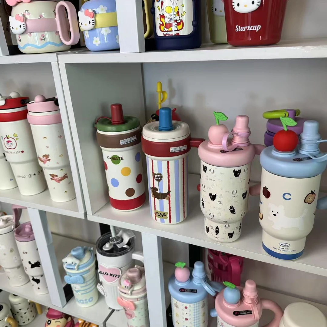 【星露】C品牌水杯清仓捡漏仓库存货保温杯1