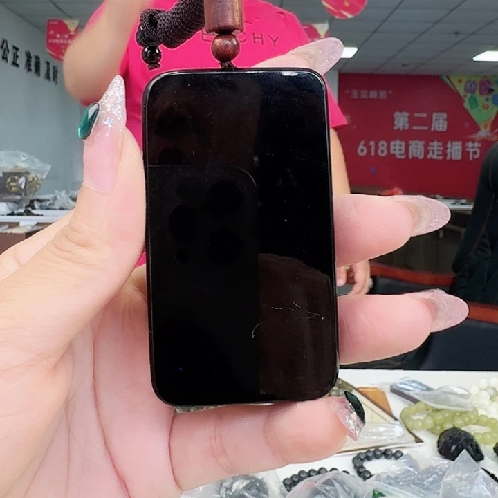 手链未镶嵌和田玉
