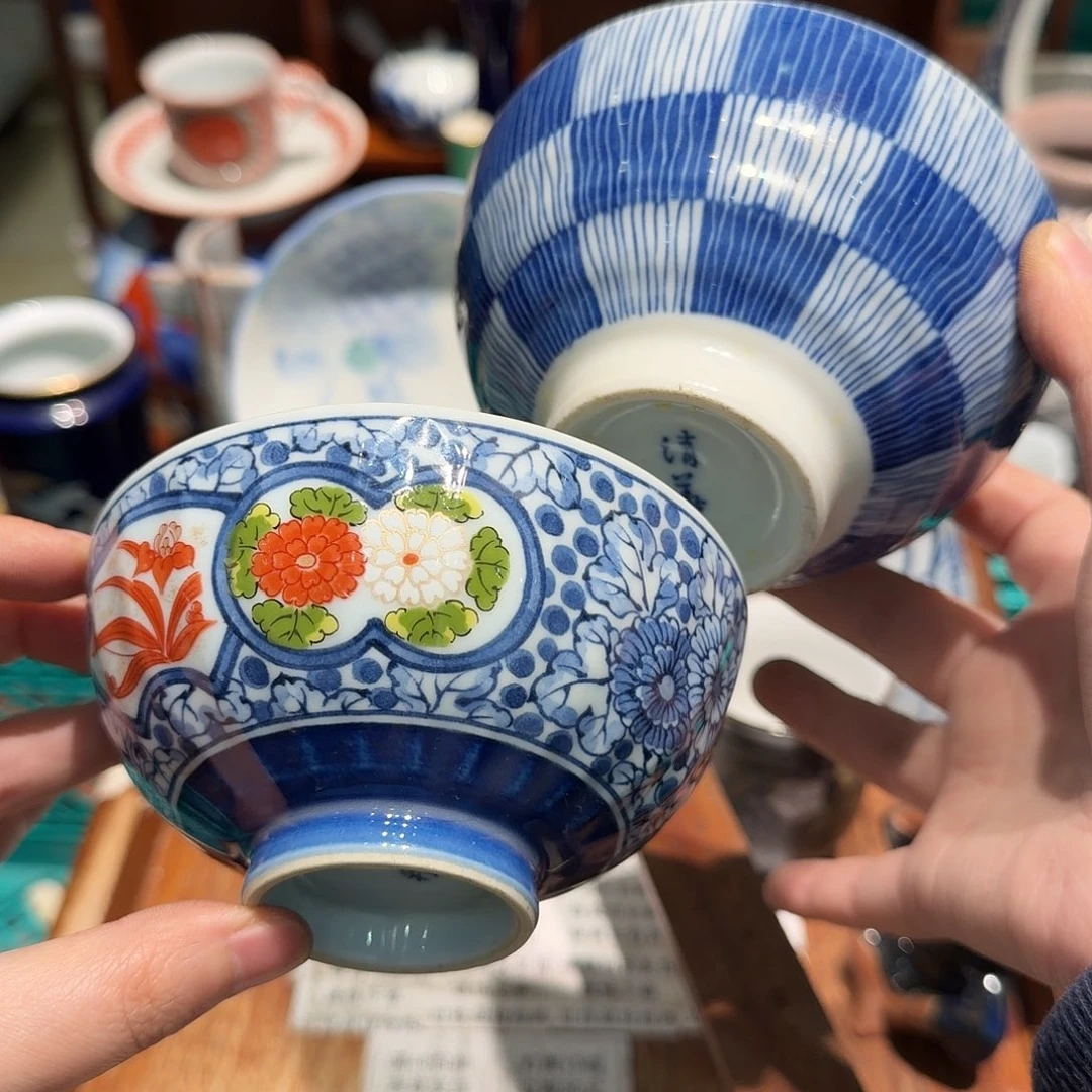 瓷片四十包邮 非全新