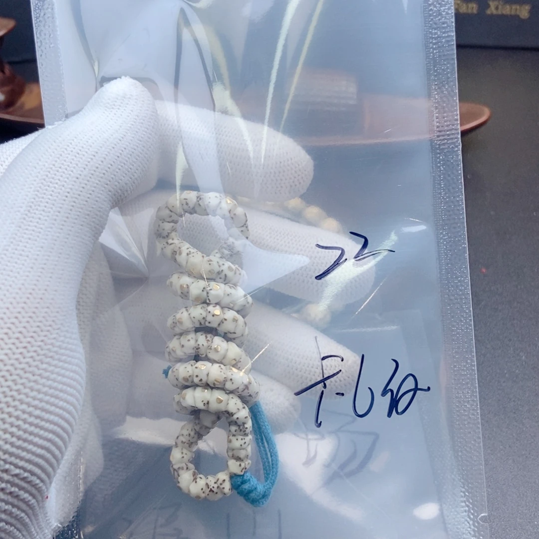 星月菩提吊坠星月