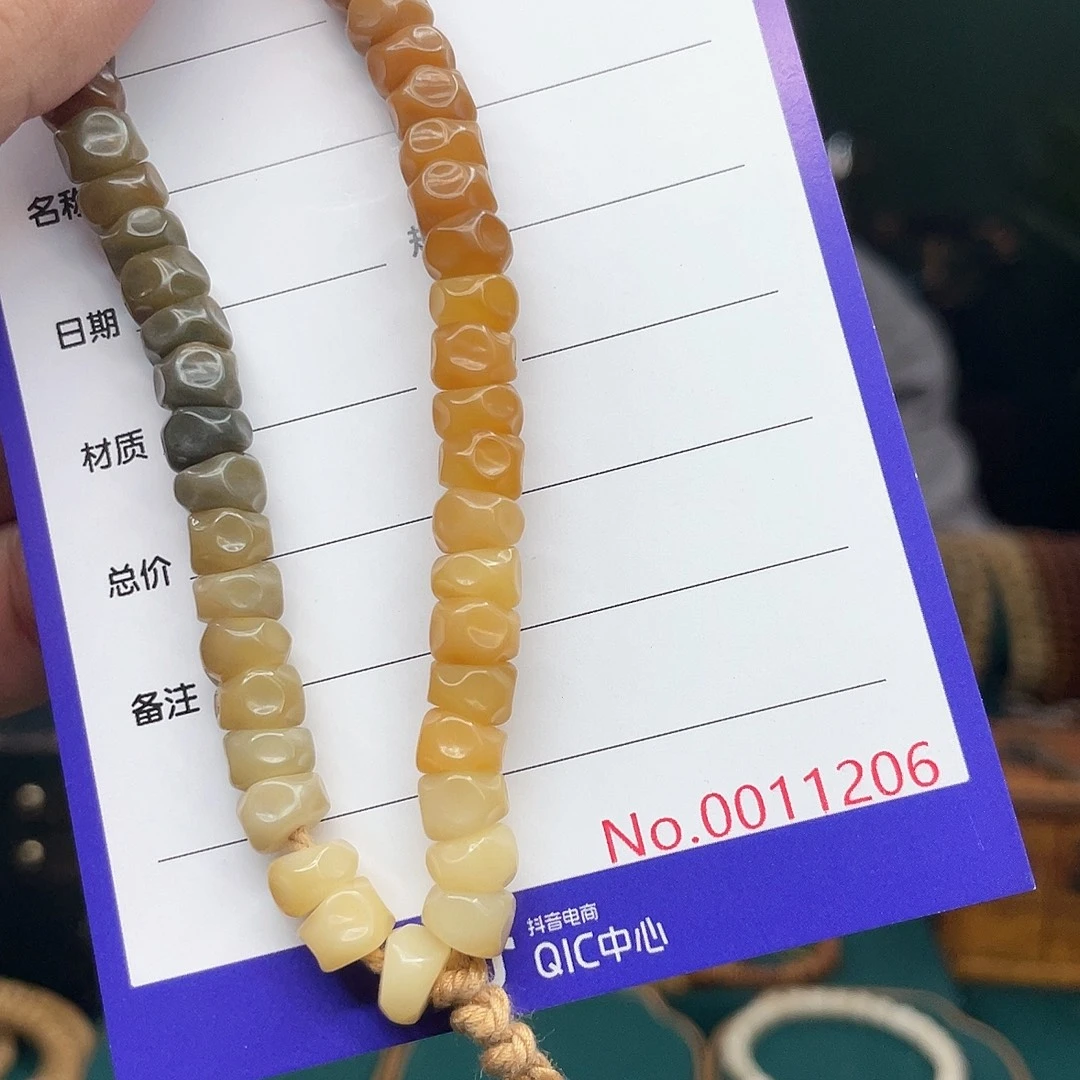 吊坠星月菩提菩提根