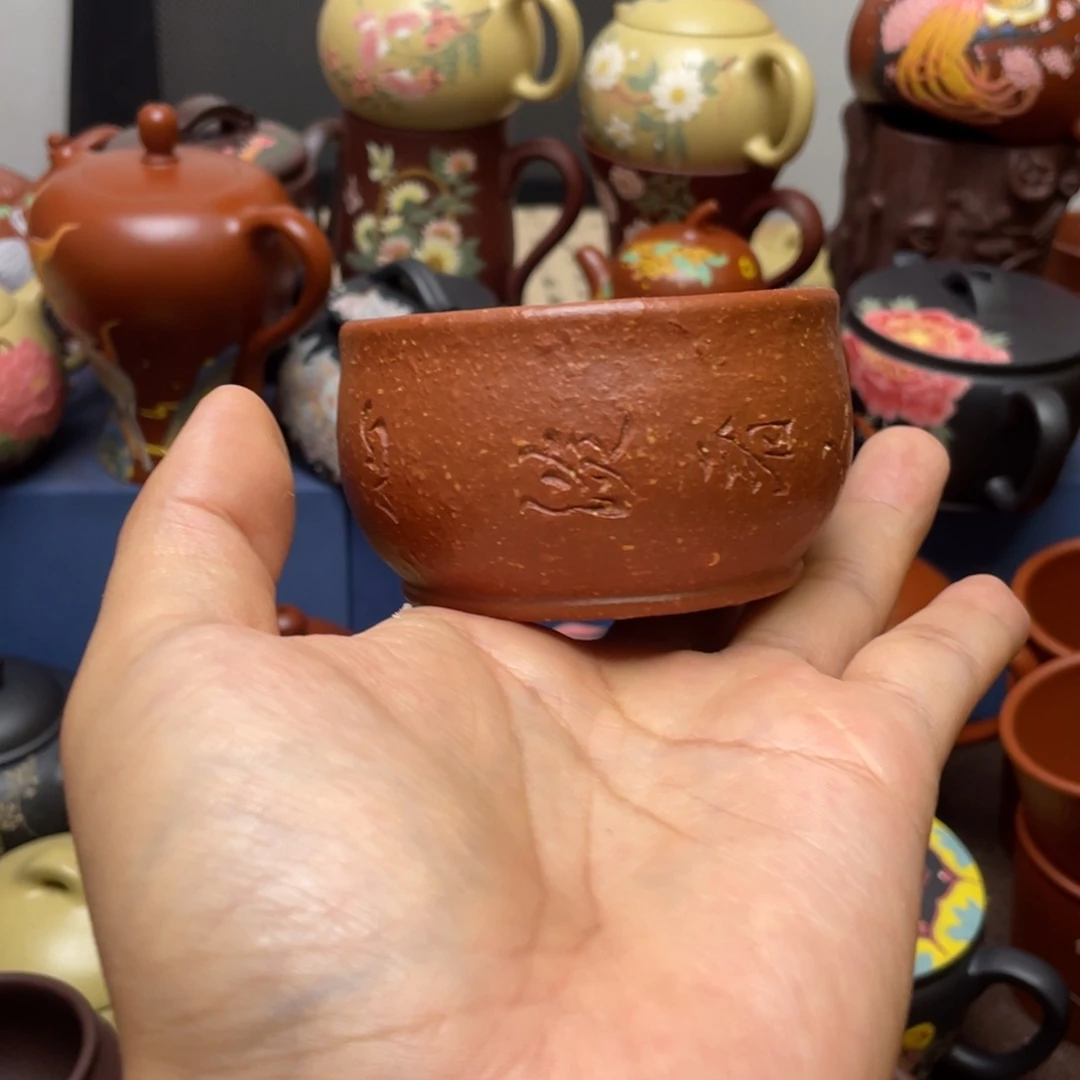 紫砂茶杯紫砂主人杯120cc