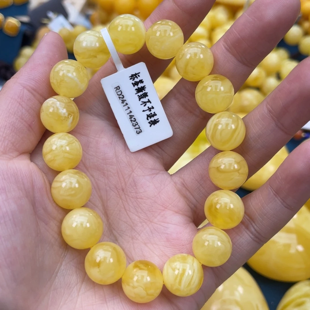 琥珀裸石未镶嵌琥珀蜜蜡w 700