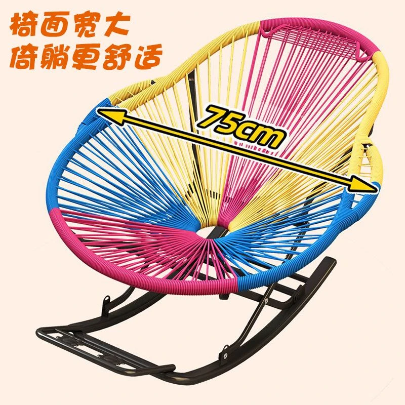 夏季仿藤椅加粗加厚架彩虹摇椅藤编阳台逍遥椅家用客厅室内秋千椅