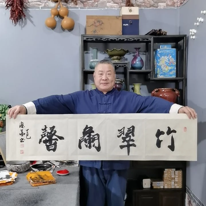 书法杨德富老师书法作品