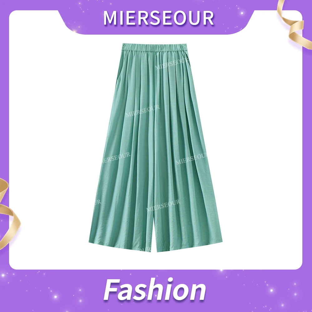 【氧气穿搭】软糯设计褶皱荡荡裤阔腿休闲裤6108-