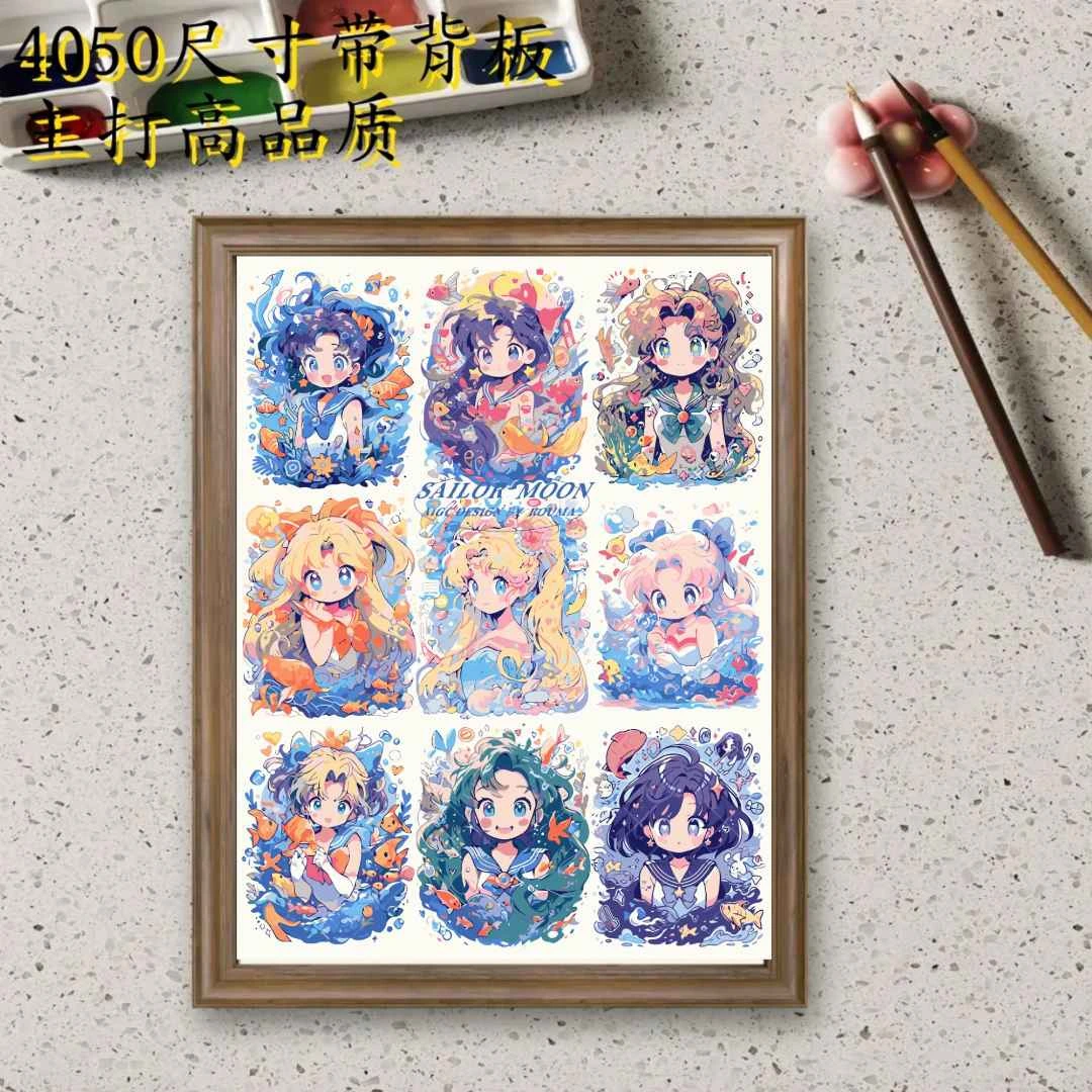 【S101-200直播间编码】少色背板链接数字油画