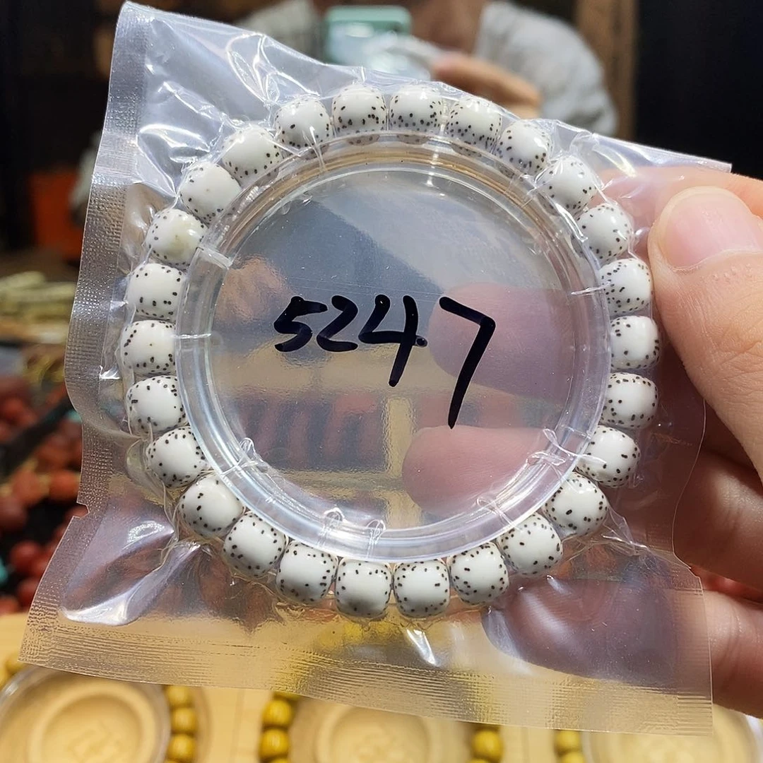 ·***星月菩提吊坠福利