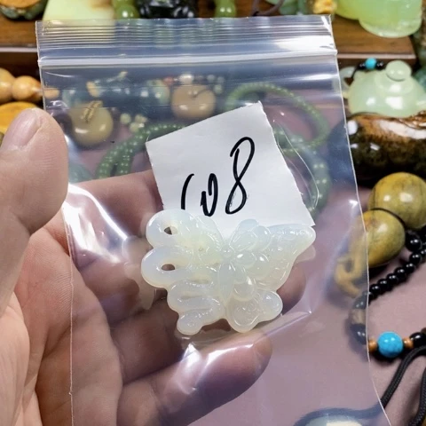 未镶嵌蛇纹石玉手链