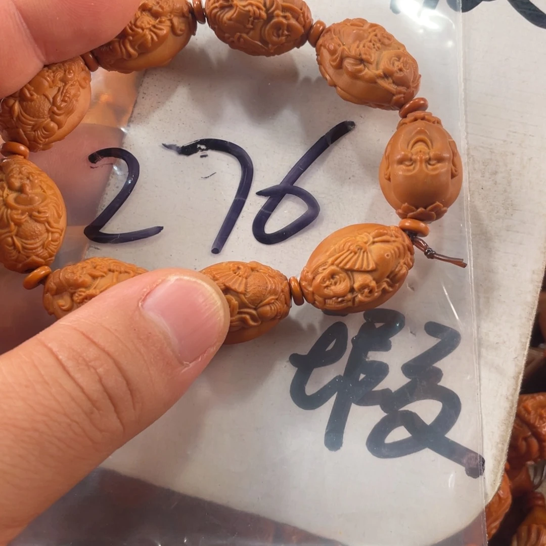 橄榄核手串/手链橄榄核雕工艺手串 瑕疵介意勿拍