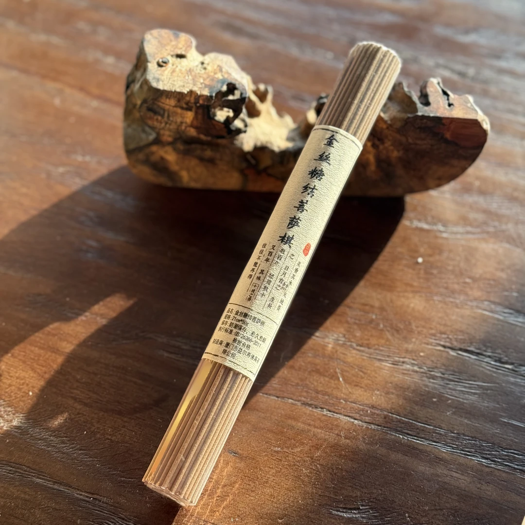 〖沉境〗金丝糖结菩萨棋  线香 源头工厂