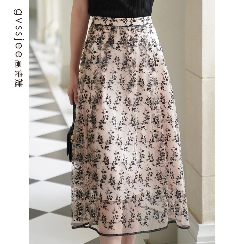 高诗婕夏季新款商场同款女士半身裙百搭时尚长裙242171012-88