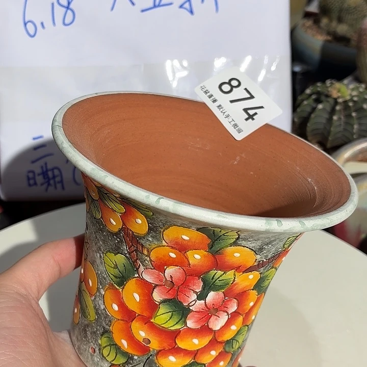 花盆花盆，八五折后价
