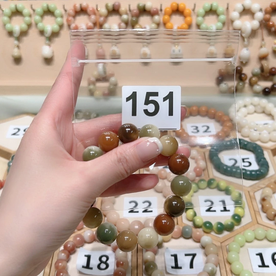 【闪购商品】菩提根/象牙果手串彩*
