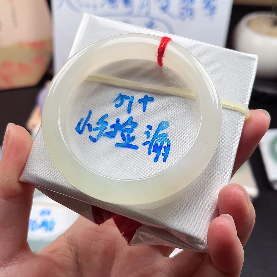 翡翠未镶嵌手镯11号链接