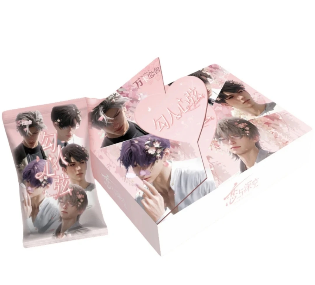 朝光-玩法-【恋与深空-万卡深恋】勾人心选系列盲盒收藏小卡（代拆）