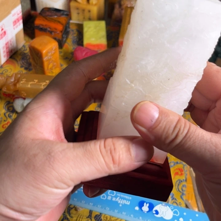 寿山石印石寿山石