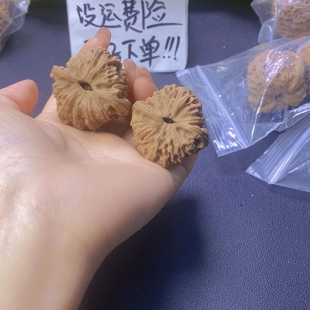 一*子文玩核桃南疆39尺001