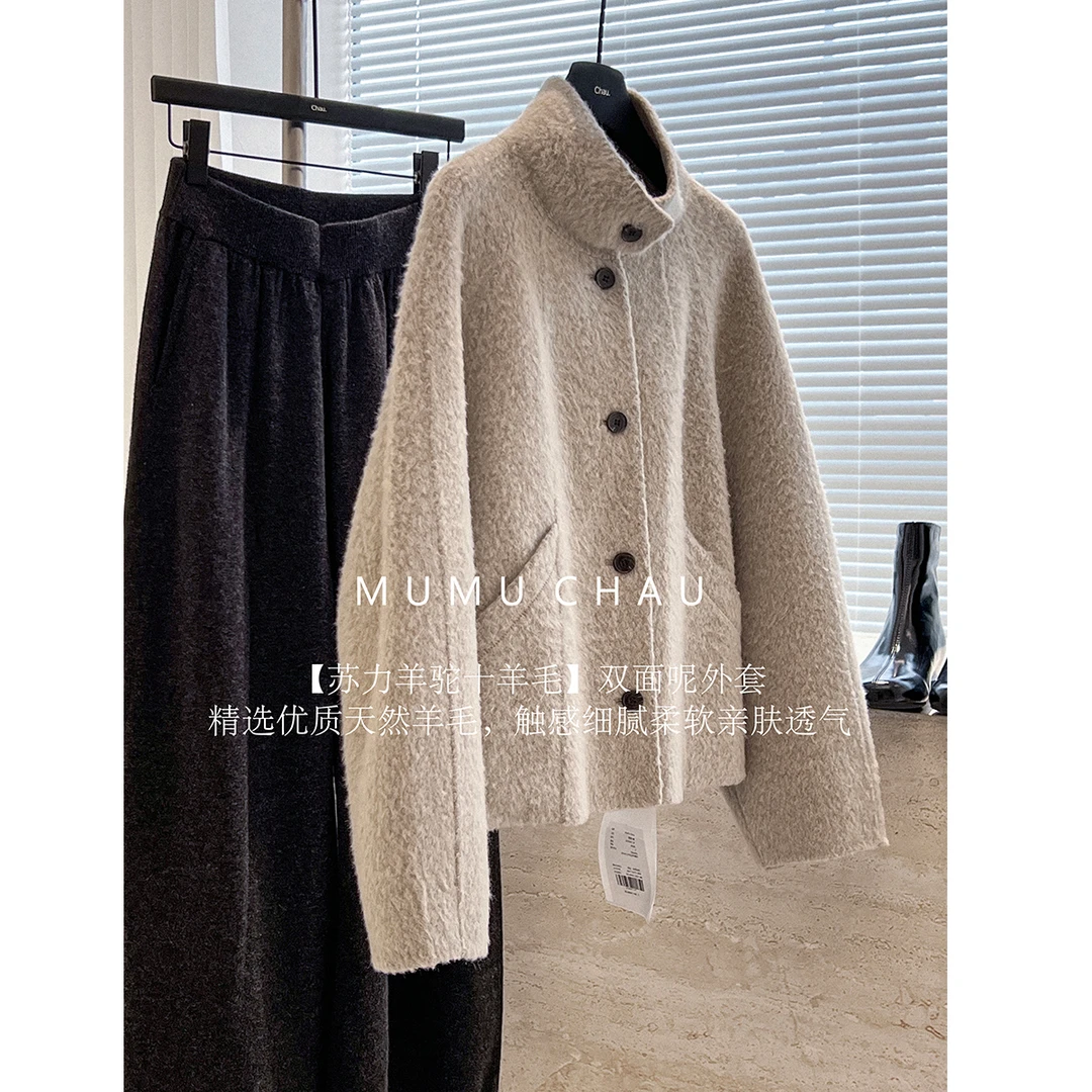 「MUMU CHAU」【柔光霁野】苏力羊驼女冬毛绒外套立领呢大衣LD58347